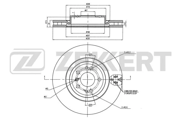 Brake Disc (BS-6008B)