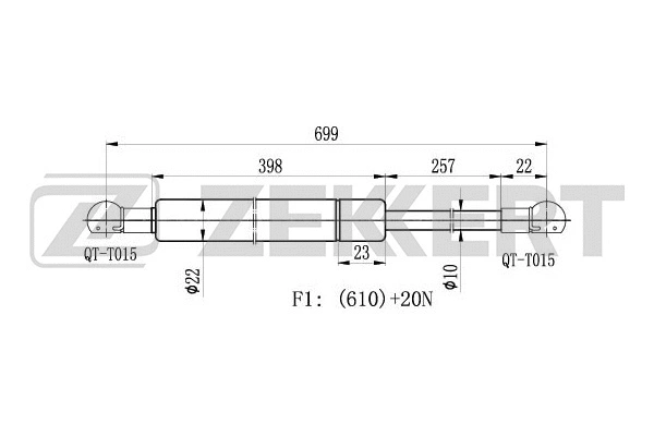 Gas Spring, boot/cargo area (GF-1060)
