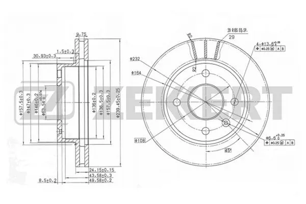 Brake Disc (BS-5037)