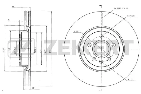 Brake Disc (BS-6425)