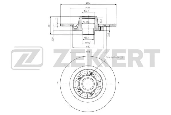 Brake Disc (BS-6483)