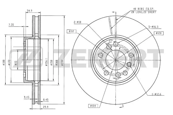 Brake Disc (BS-5335B)