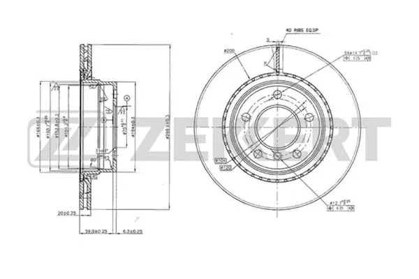 Brake Disc (BS-5609)