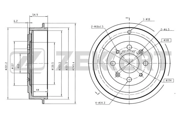 Brake Drum (BS-5561)