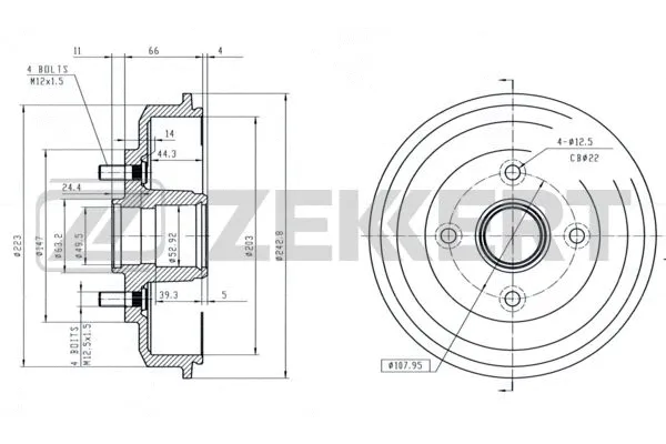 Brake Drum (BS-5170)