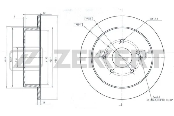 Brake Disc (BS-5668)