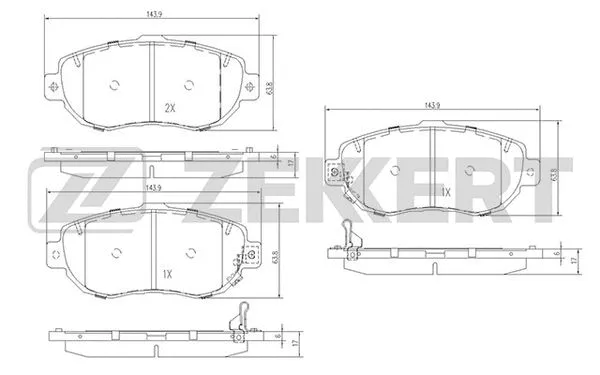 Brake Pad Set, disc brake (BS-2086)