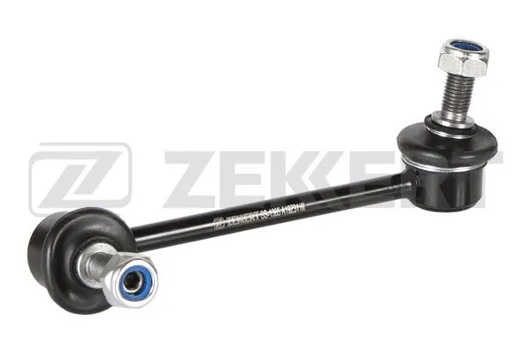 Link/Coupling Rod, stabiliser bar (SS-1365)