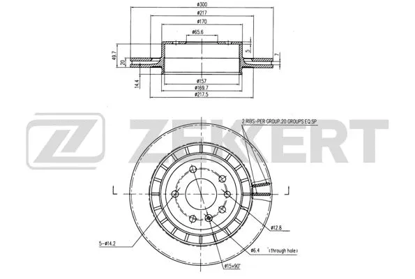 Brake Disc (BS-6453)