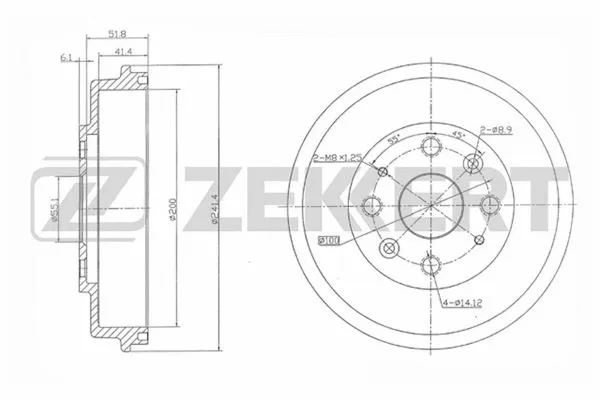 Brake Drum (BS-5517)