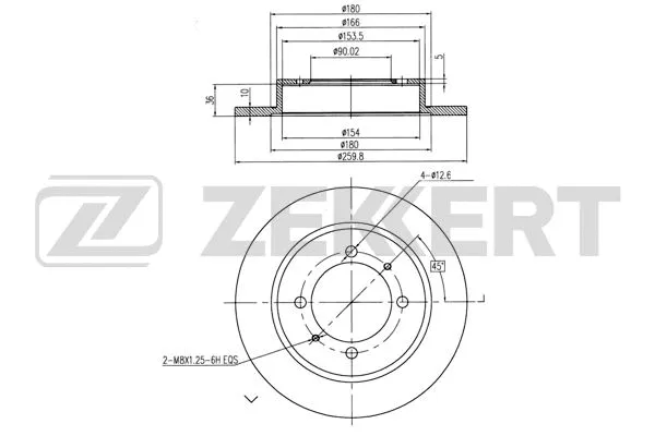 Brake Disc (BS-5225B)
