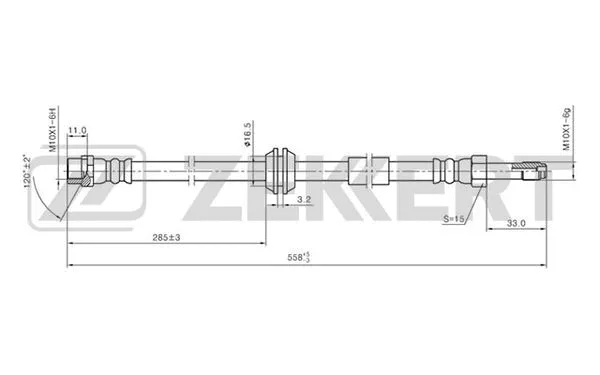 Brake Hose (BS-9339)