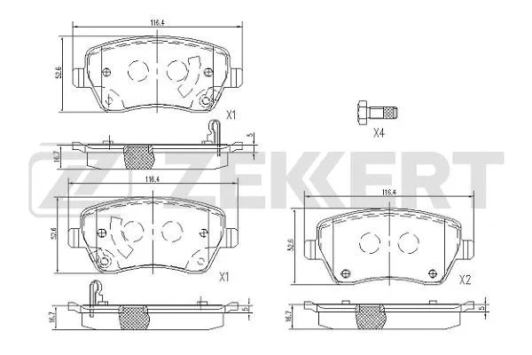 Brake Pad Set, disc brake (BS-1113)