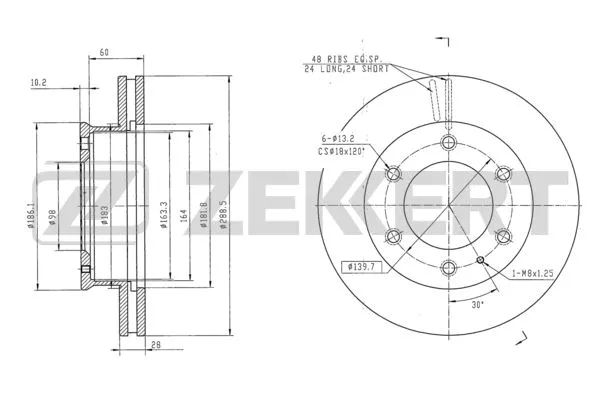 Brake Disc (BS-5477)