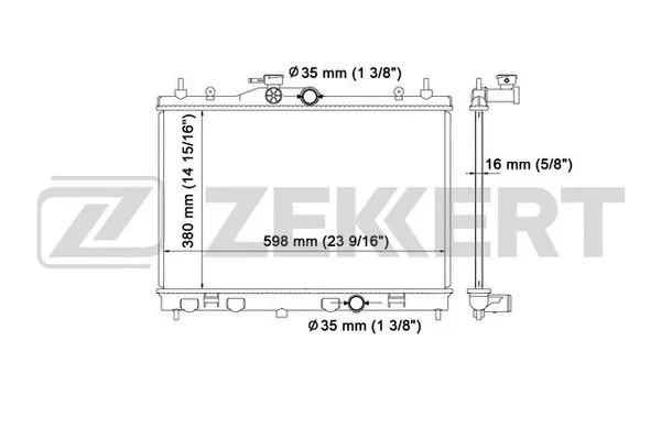 Radiator, engine cooling (MK-1532)