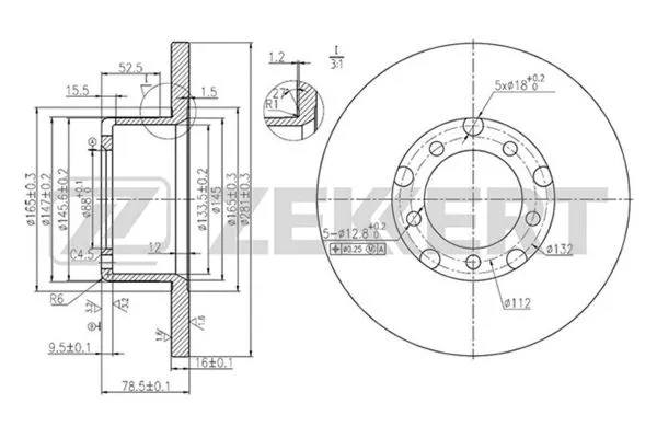 Brake Disc (BS-5055)