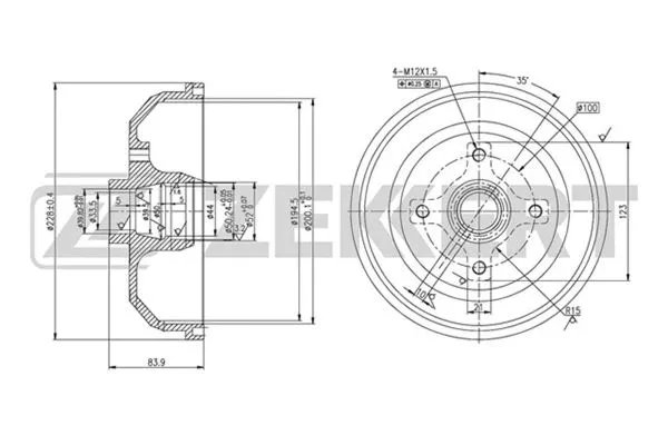 Brake Drum (BS-5565)