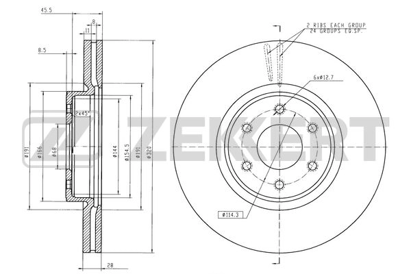 Brake Disc (BS-6566)