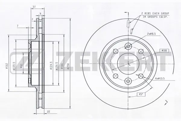 Brake Disc (BS-5890)