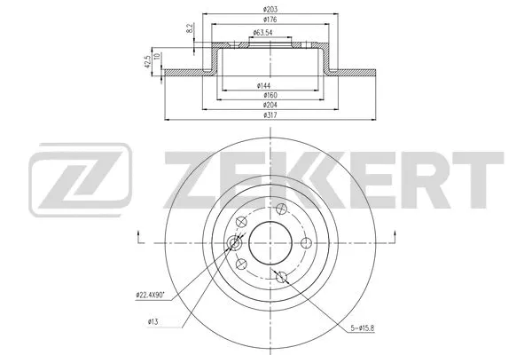 Brake Disc (BS-6470)