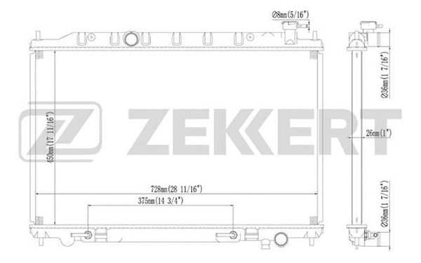 Radiator, engine cooling (MK-1463)
