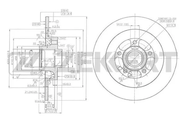 Brake Disc (BS-5870)