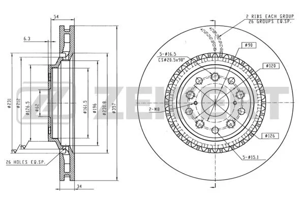 Brake Disc (BS-6148)