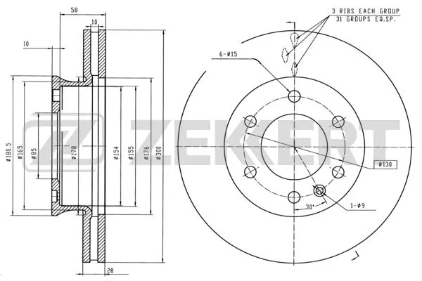 Brake Disc (BS-5256B)