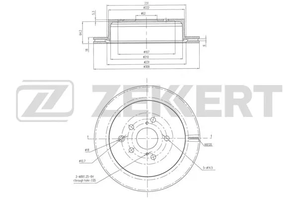 Brake Disc (BS-5908)