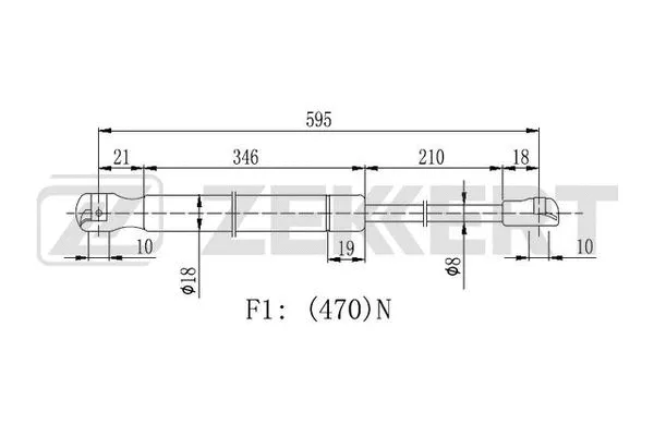 Gas Spring, boot/cargo area (GF-2181)