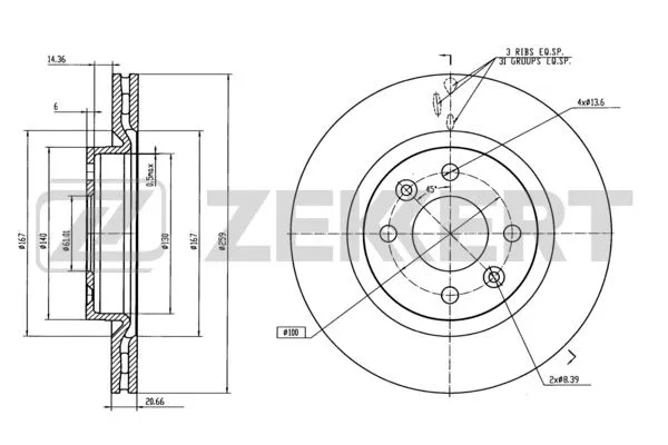 Brake Disc (BS-5107)