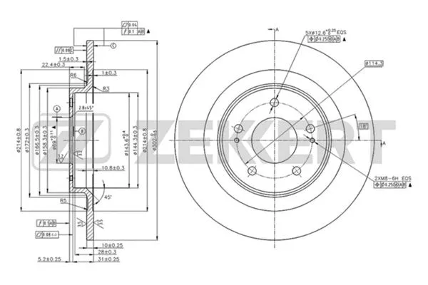 Brake Disc (BS-5835)