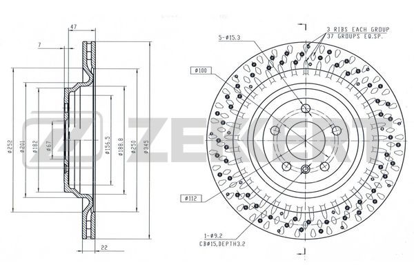 Brake Disc (BS-6563)