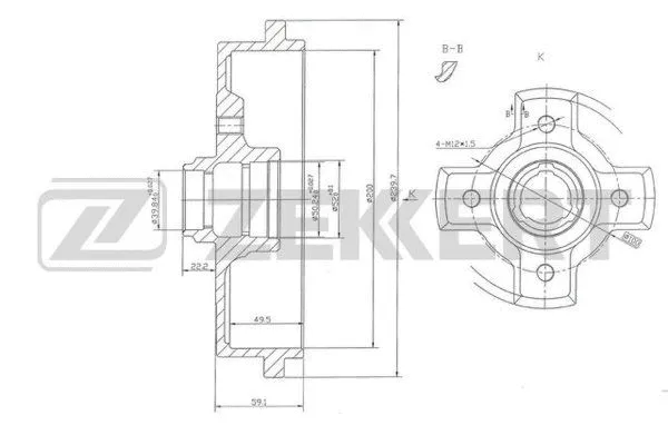 Brake Drum (BS-5427)