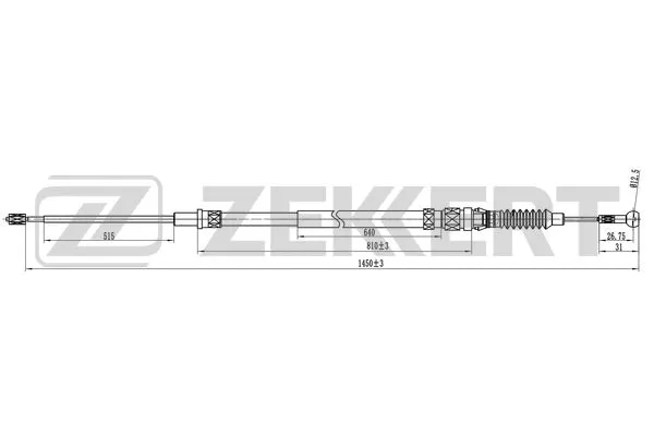 Cable Pull, parking brake (BZ-1275)