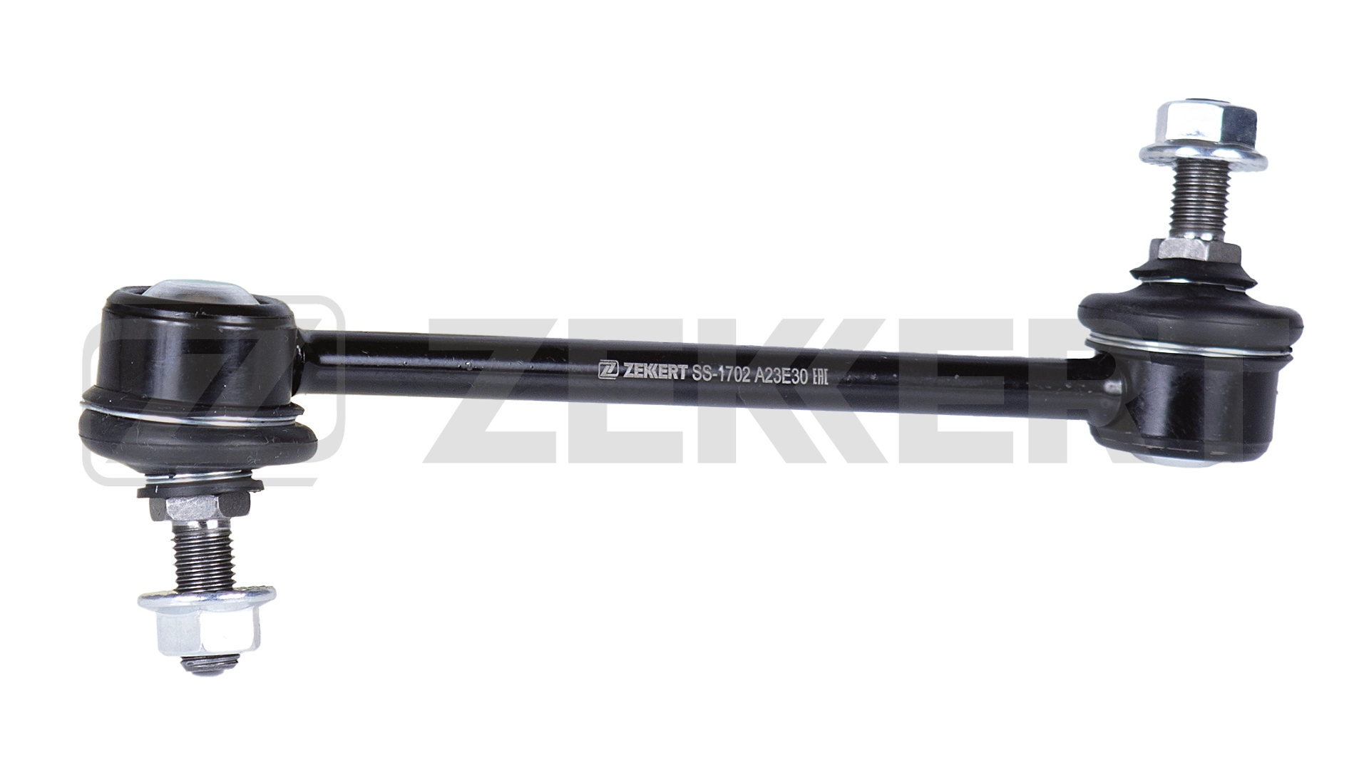 Link/Coupling Rod, stabiliser bar (SS-1702)