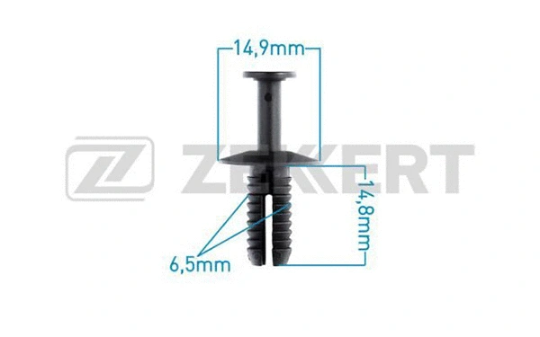 Clip, trim/protection strip (BE-2203)