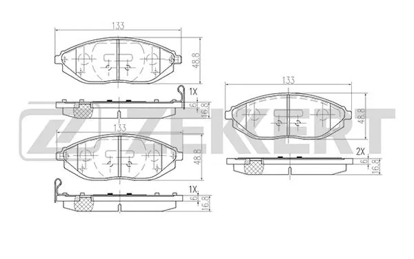 Brake Pad Set, disc brake (BS-2462)