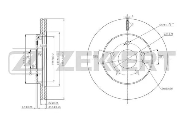 Brake Disc (BS-5735)
