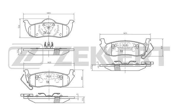 Brake Pad Set, disc brake (BS-2110)