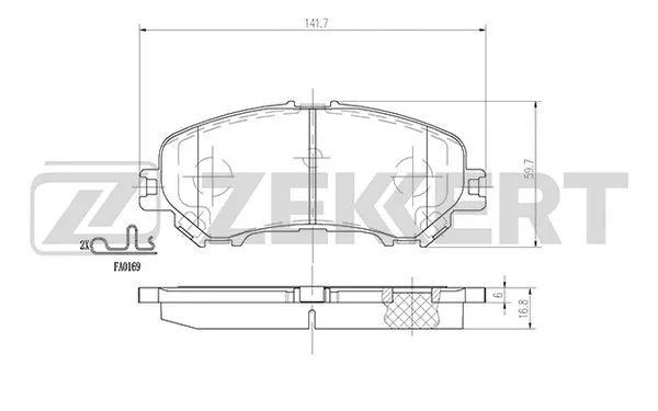 Brake Pad Set, disc brake (BS-2973)