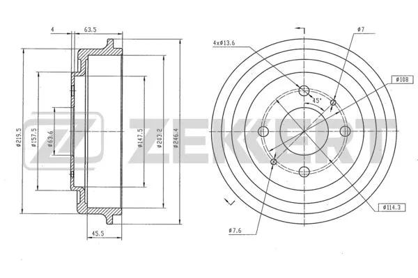 Brake Drum (BS-5564)