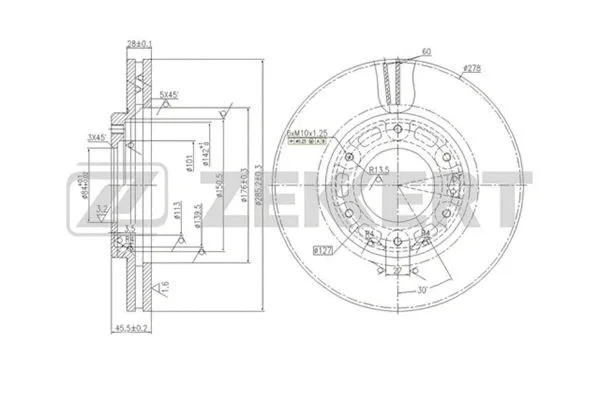 Brake Disc (BS-5607)