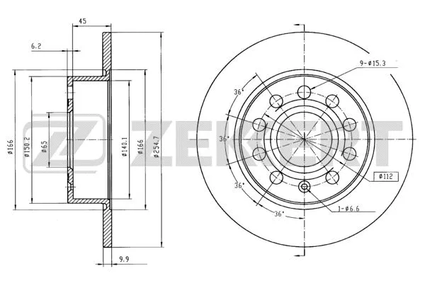 Brake Disc (BS-5044B)