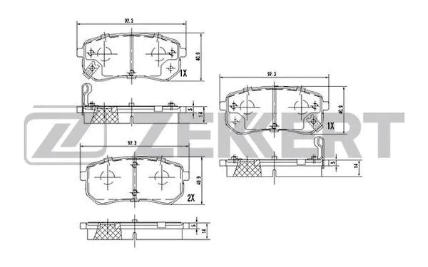 Brake Pad Set, disc brake (BS-2442)