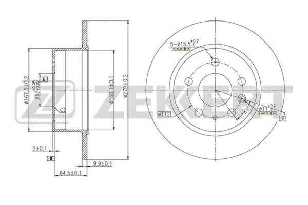 Brake Disc (BS-5613)