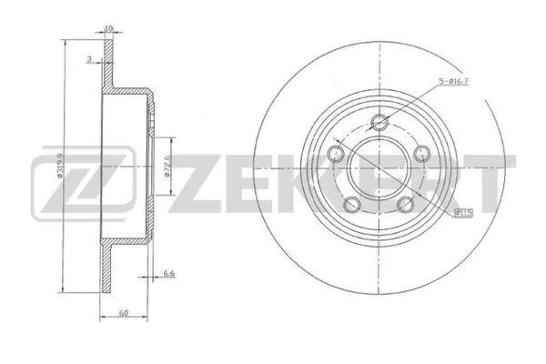 Brake Disc (BS-5933)