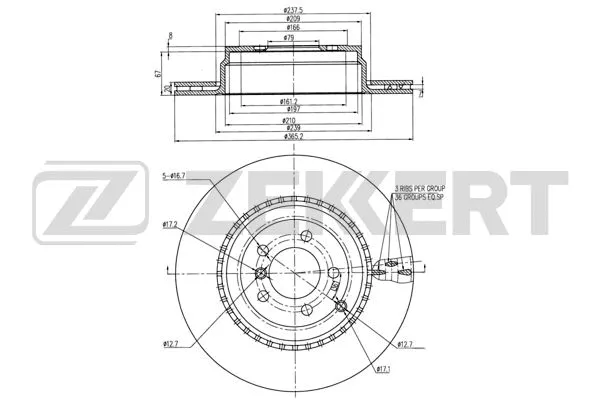 Brake Disc (BS-5994)