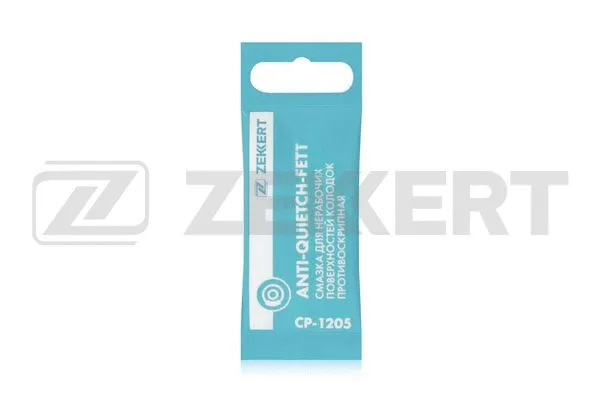 Mounting Paste (CP-1205)