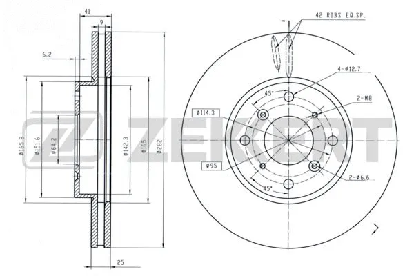 Brake Disc (BS-6317)